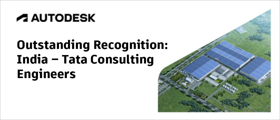 TechDogs - "Outstanding Recognition: India – Tata Consulting Engineers" TechDogs - "Outstanding Recognition: India – Tata Consulting Engineers"